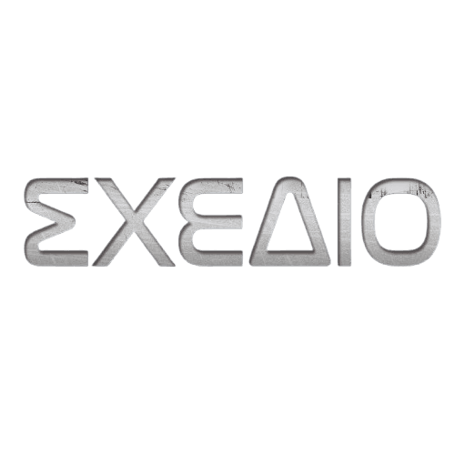 EXEAIO